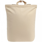 Рюкзак холщовый Discovery Bag, неокрашенный, фото 1