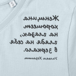 Футболка женская «Женщина хорошеет», голубая, фото 2