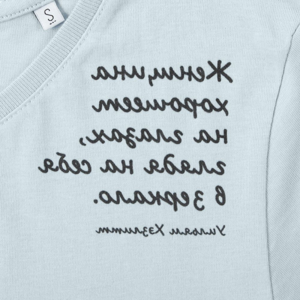 Футболка женская «Женщина хорошеет», голубая - купить оптом