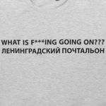 Футболка «Ленинградский почтальон», серый меланж, фото 3