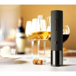 Электрический штопор HuoHou Electric Wine Bottle Opener, черный, фото 4