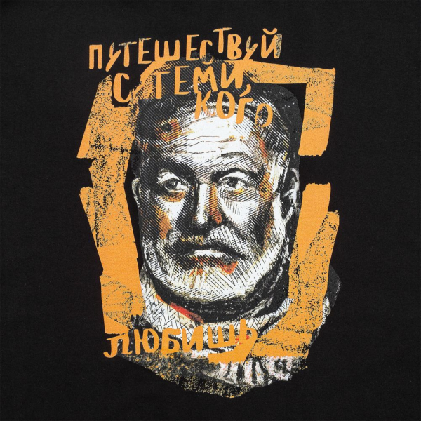 Футболка «Хемингуэй», черная - купить оптом