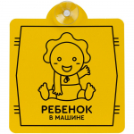 Магнитный держатель для смартфонов Pinch, серебристый - купить оптом