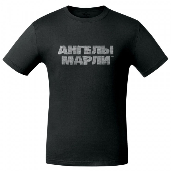 Футболка «Ангелы марли», черная - купить оптом