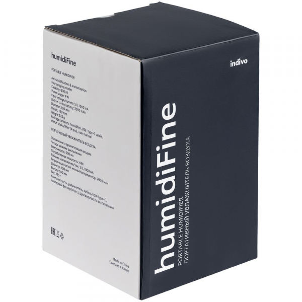Переносной увлажнитель-ароматизатор humidiFine, белый - купить оптом