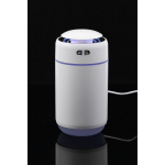 Переносной увлажнитель-ароматизатор humidiFine, белый - купить оптом
