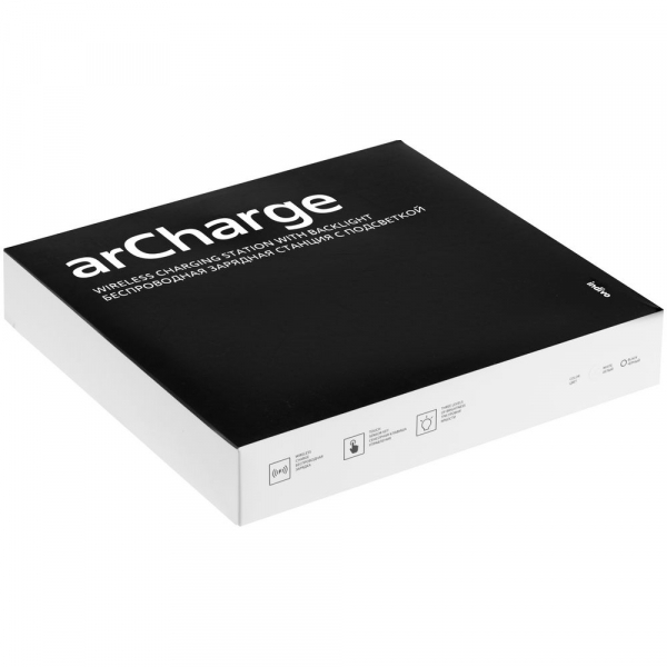 Cтанция для беспроводной зарядки с подсветкой arCharge, белая - купить оптом