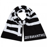 Шарф «Девиантно», фото 3