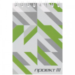 Блокнот на заказ Sketch Print L, фото 5