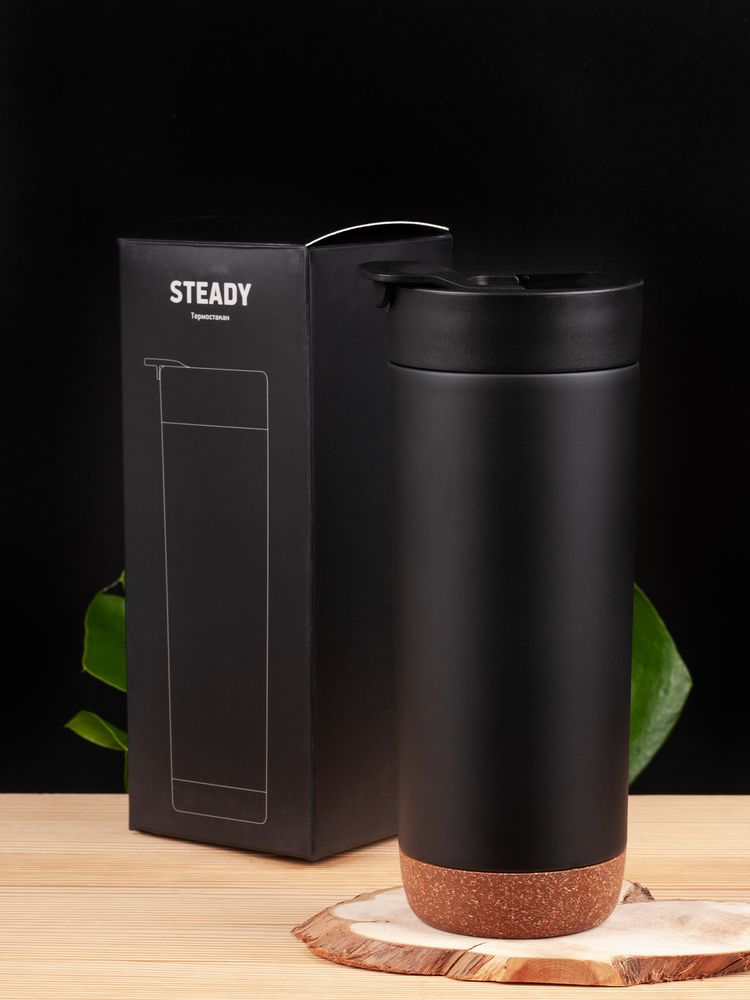 Термостакан Steady, черный - купить оптом