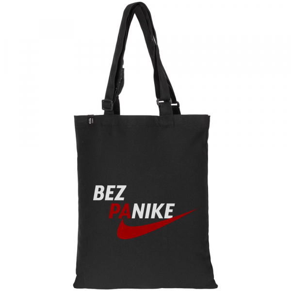 Сумка с регулируемыми ручками Bez Panike, черная - купить оптом