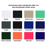 Папка для хранения документов Devon Maxi Plus на заказ, фото 2