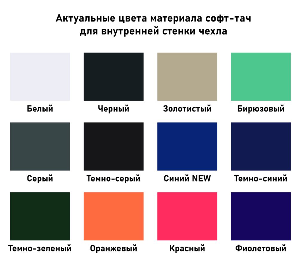 Папка для хранения документов Devon Maxi Plus на заказ - купить оптом