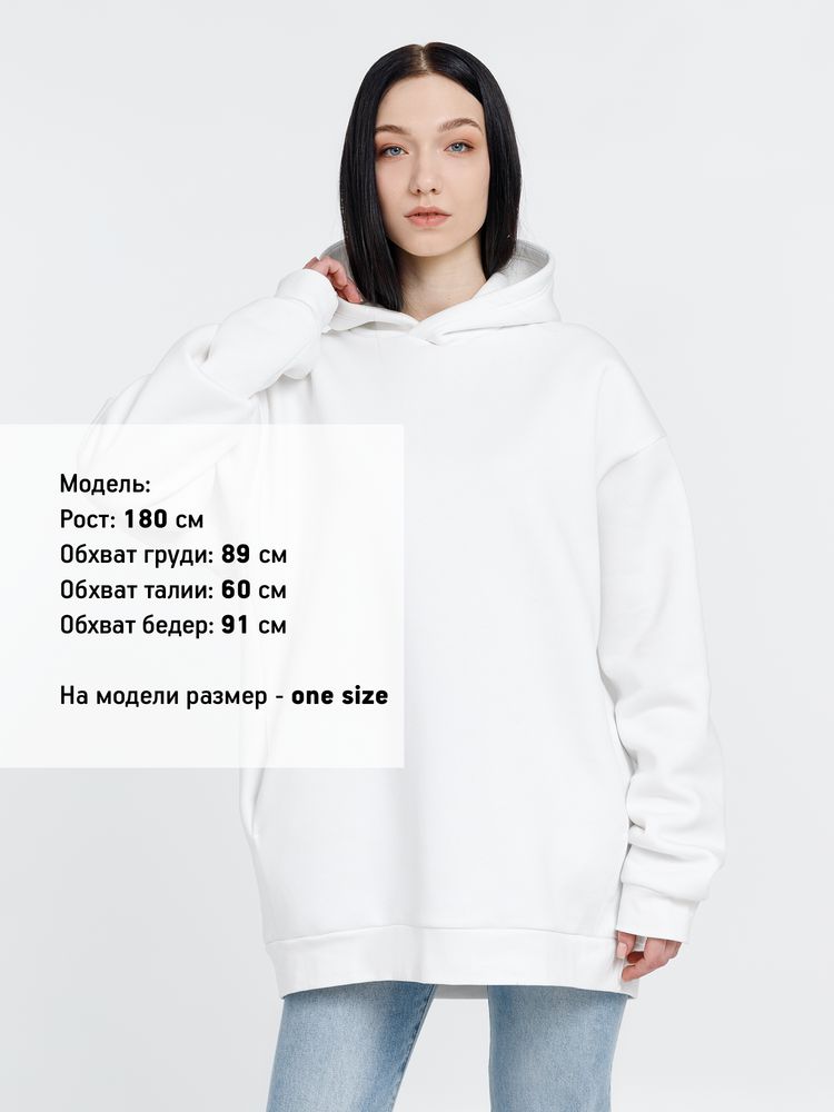 Худи Kulonga One Size, молочно-белое - купить оптом