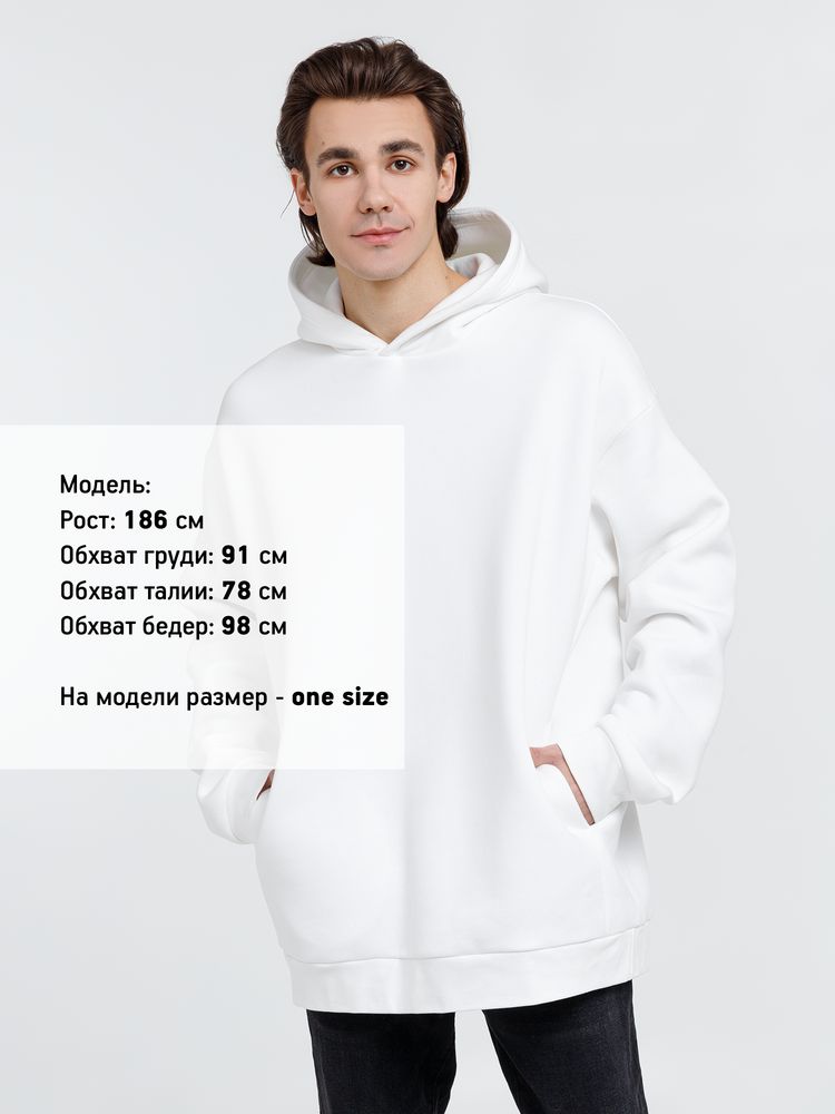 Худи Kulonga One Size, молочно-белое - купить оптом