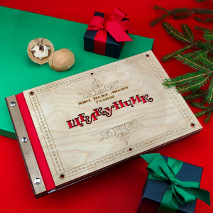 Новогодняя книга «Щелкунчик» с подвесками - купить оптом