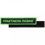 Чехол на подушку «Папий» - купить оптом