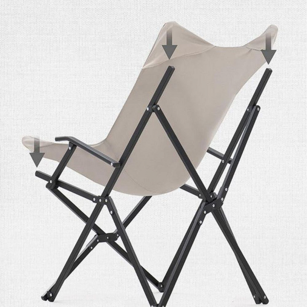 Кресло складное Armrest, бежевое - купить оптом