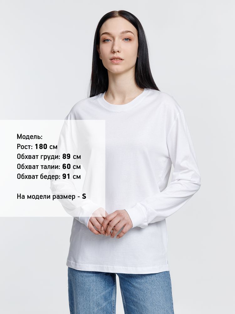 Футболка унисекс с длинным рукавом Pioneer LSL, белая - купить оптом