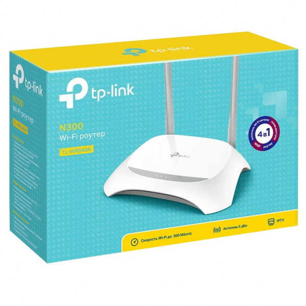 Wi-Fi роутер TL-WR840N - купить оптом