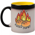 Набор «Булки горят» с чаем, фото 2