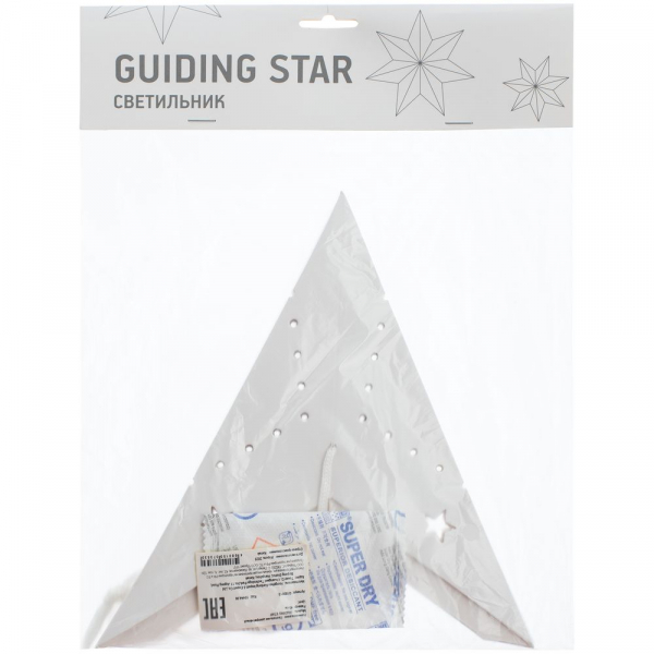 Светильник Guiding Star - купить оптом