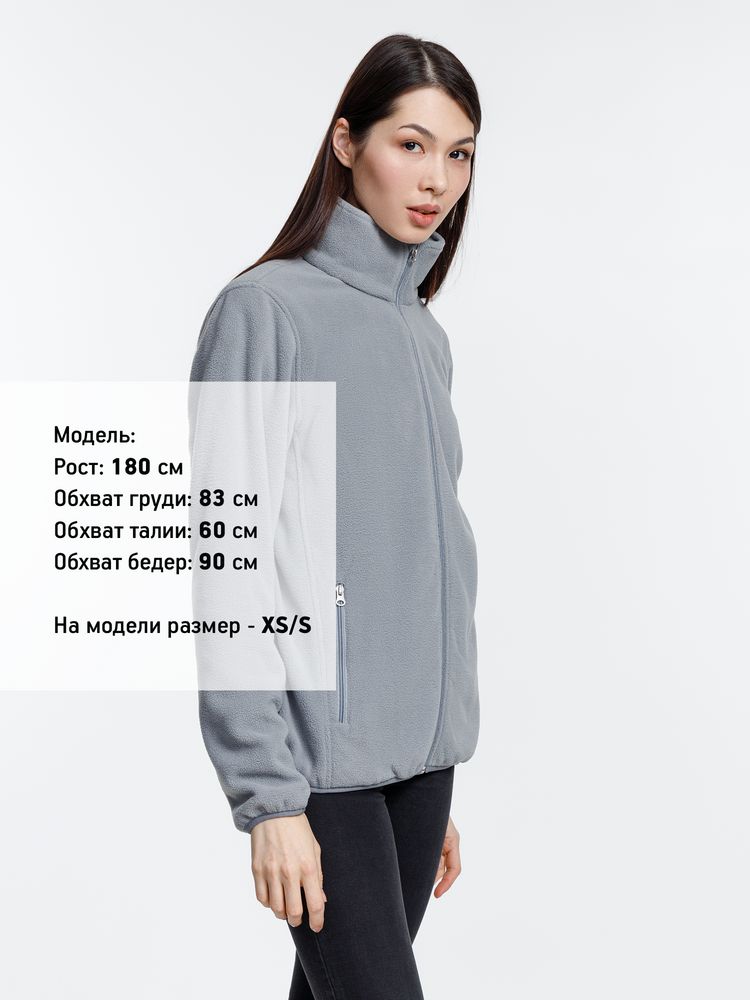Куртка флисовая унисекс Nesse, серая - купить оптом