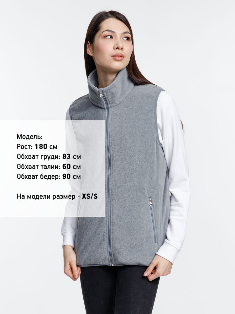 Жилет флисовый унисекс Nesse, серый - купить оптом