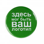 Стела Pictory Rectangle - купить оптом