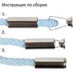 Наконечник для шнурка Nozzle, серебристый, фото 2