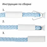 Наконечник для шнурка Nozzle, белый, фото 2