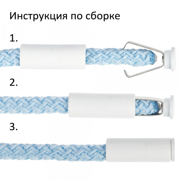 Наконечник для шнурка Nozzle, белый - купить оптом