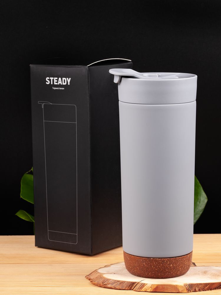 Термостакан Steady, серый - купить оптом