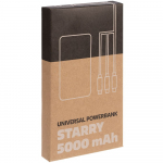 Аккумулятор Uniscend Starry с подсветкой, 5000 мАч, синий, фото 4