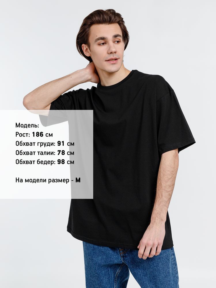 Футболка оверсайз унисекс Big Haul, черная - купить оптом