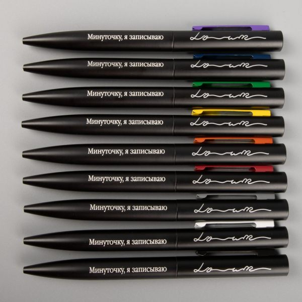 Ручка шариковая Inkolor, черная с серым - купить оптом