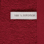 Полотенце Soft Me Light XL, красное, фото 3