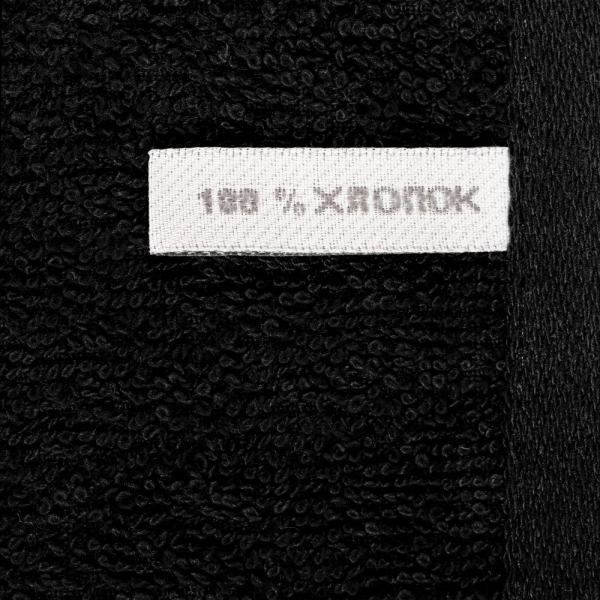 Полотенце Soft Me Light XL, черное - купить оптом