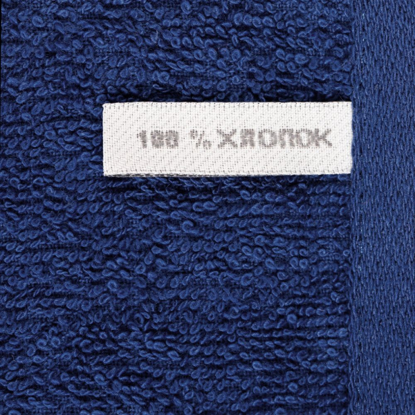 Полотенце Soft Me Light XL, синее - купить оптом