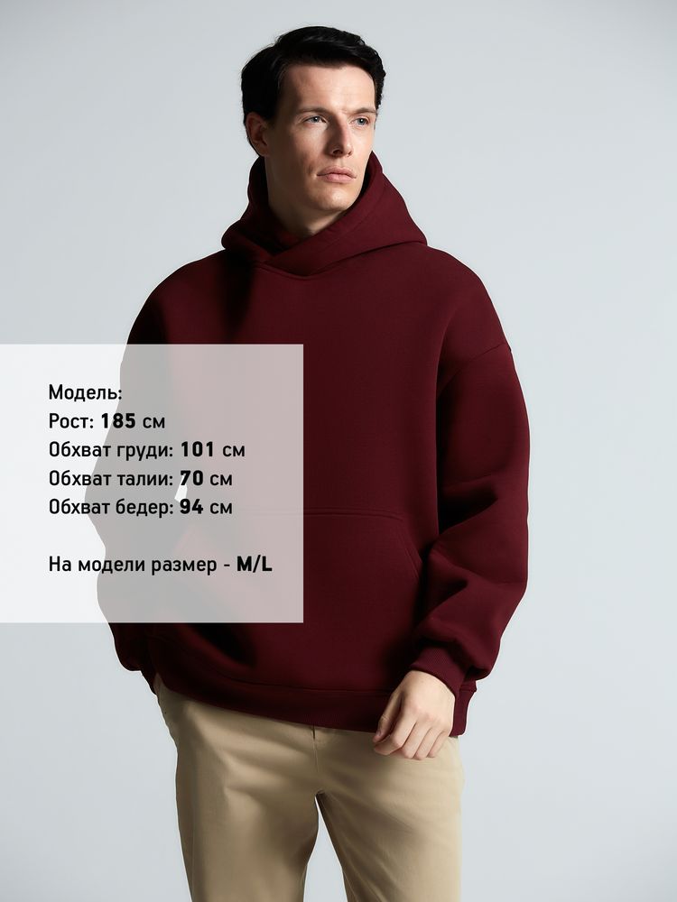 Худи Kulonga Oversize, бордовое - купить оптом