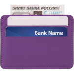 Чехол для карточек Shall Simple, фиолетовый, фото 4