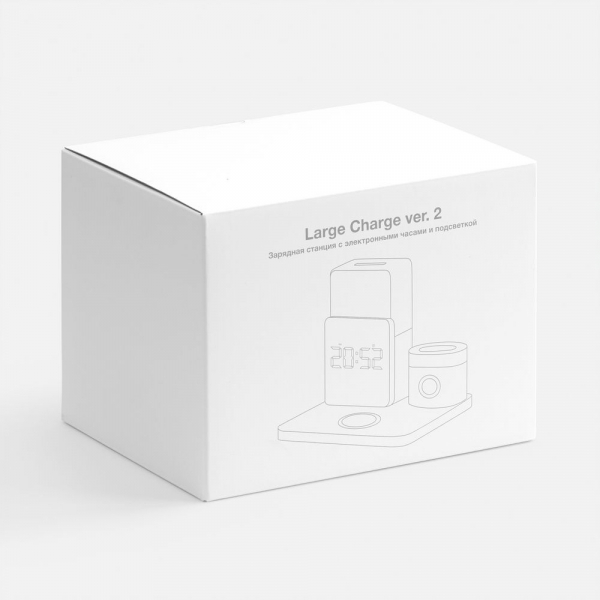 Зарядная станция с часами и подсветкой Large Charge ver.2, серая - купить оптом