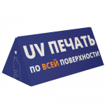 Коробка New Grande с печатью на заказ - купить оптом