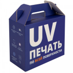 Коробка In Case L с печатью на заказ - купить оптом