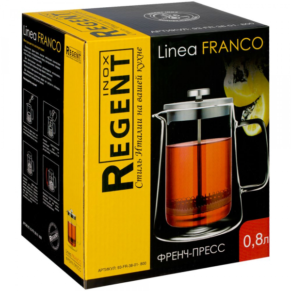 Френч-пресс Linea Franco - купить оптом