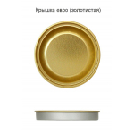 Тубус с полноцветной печатью Vinum на заказ, ver.2, фото 1