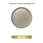 Тубус с полноцветной печатью Vinum на заказ, ver.2, фото 3