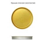 Тубус с полноцветной печатью Vinum на заказ, ver.2, фото 4