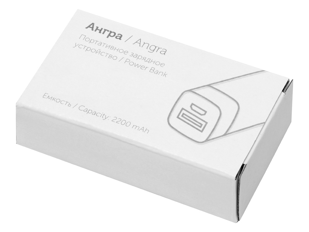 Портативное зарядное устройство Ангра, 2200 mAh, белый - купить оптом