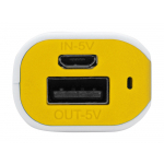 Портативное зарядное устройство (power bank) Basis, 2000 mAh, белый/желтый, фото 2